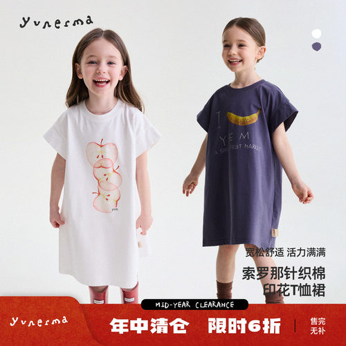幼儿园宝宝夏季卡通短袖T恤裙