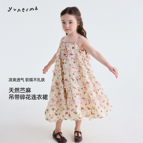 允儿妈女童夏季纯苎麻碎花吊带裙