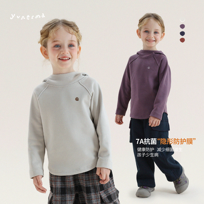 允儿妈女童冬季户外加绒连帽卫衣