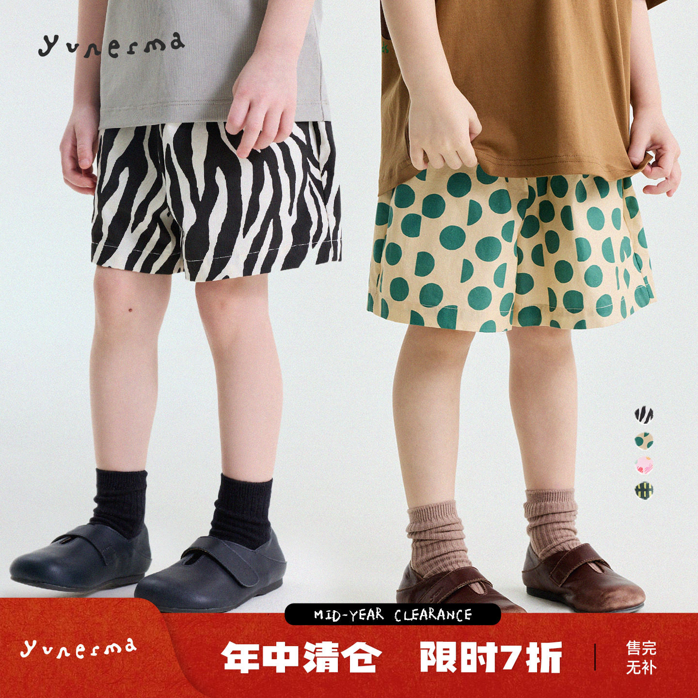 允儿妈女童夏季满印百搭经典短裤图片