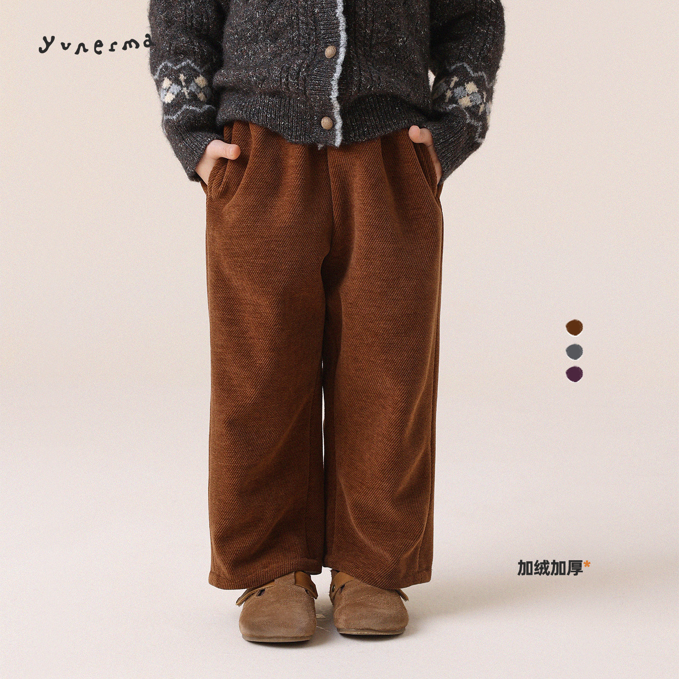 宝宝冬季复古雪尼尔加绒休闲裤允儿妈女童新款加厚直筒裤儿童裤子,童装/婴儿装/亲子装,裤子,淘宝优惠券,粉丝福利购,淘宝优惠卷