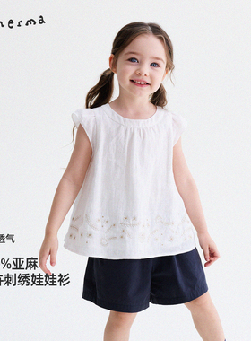 允儿妈女童2026夏季纯亚麻刺绣娃娃衫儿童新款气质短袖宝宝衬衫潮