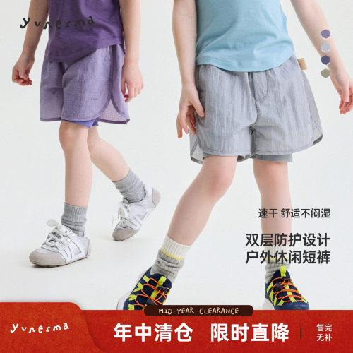 允儿妈女童山系假两件运动短裤