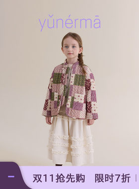 允儿妈女童冬季小众复古碎花棉服