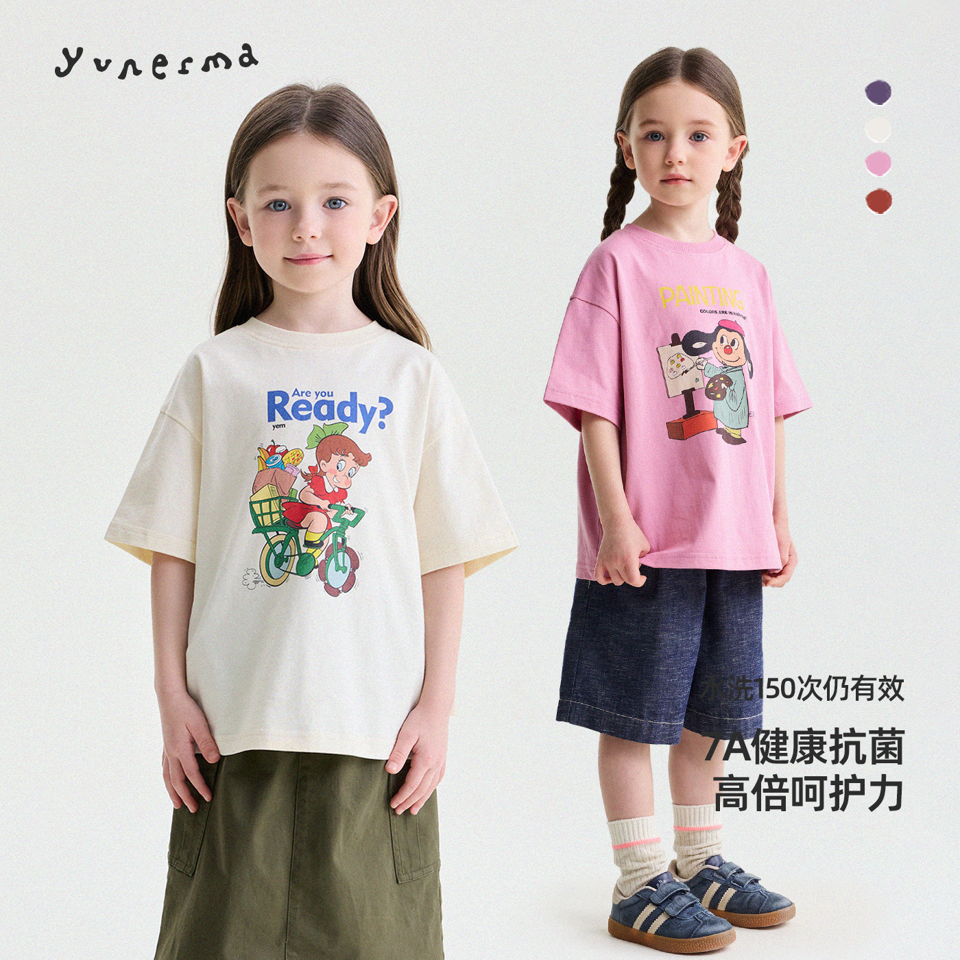 允儿妈女童夏季新款百搭卡通印花纯棉T恤儿童洋气短袖宝宝上衣潮