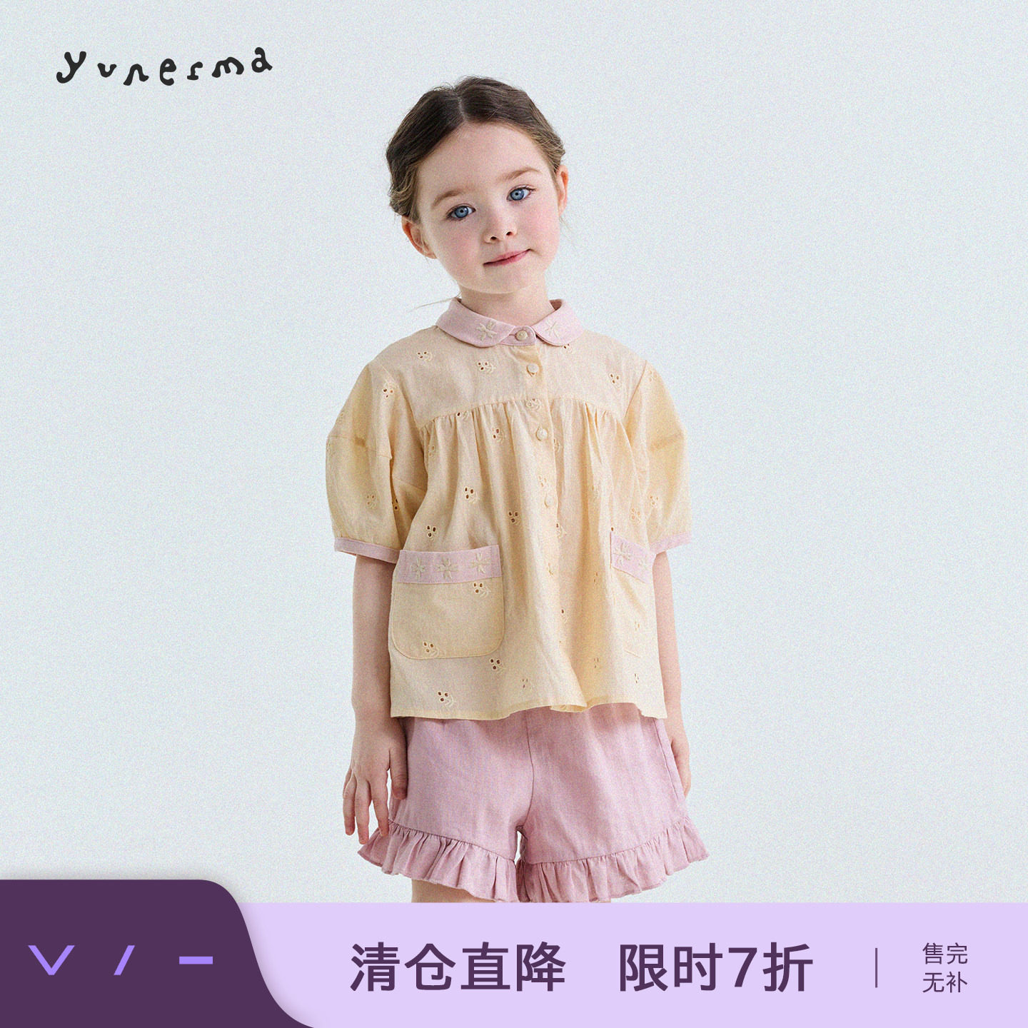 允儿妈女童法式翻领刺绣娃娃衫图片