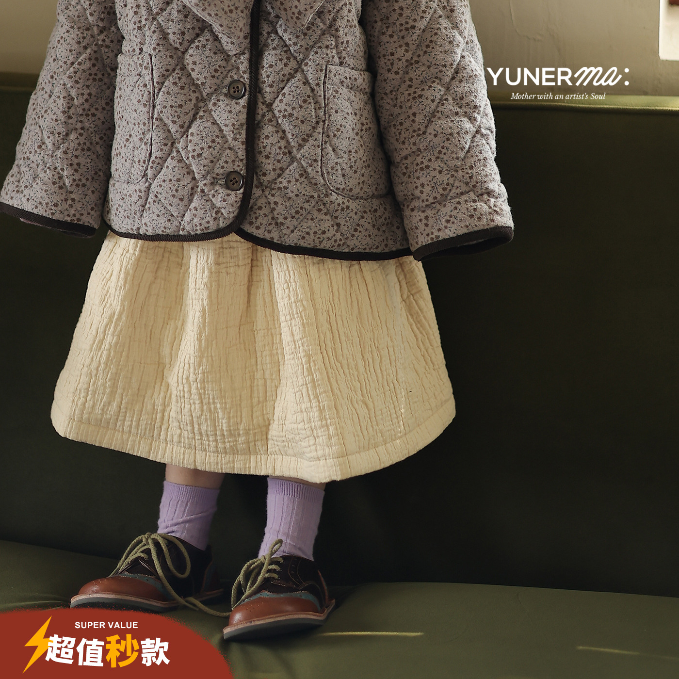 允儿妈女童韩系小众加棉软糯半裙