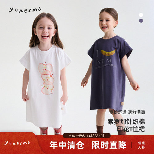 幼儿园宝宝夏季卡通短袖T恤裙