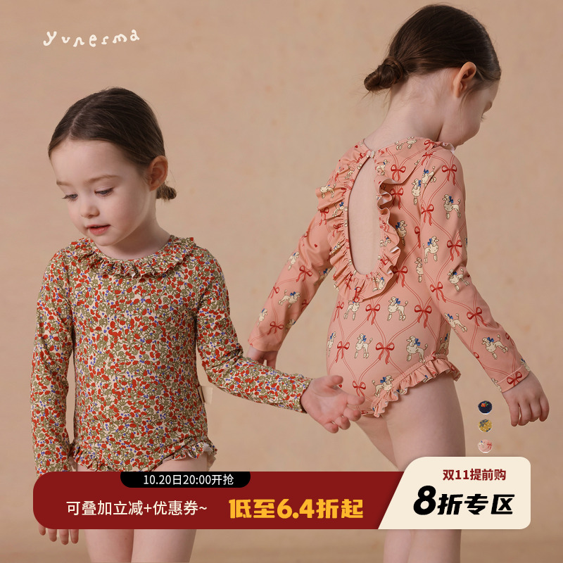 允儿妈女童防晒速干泳衣泳帽