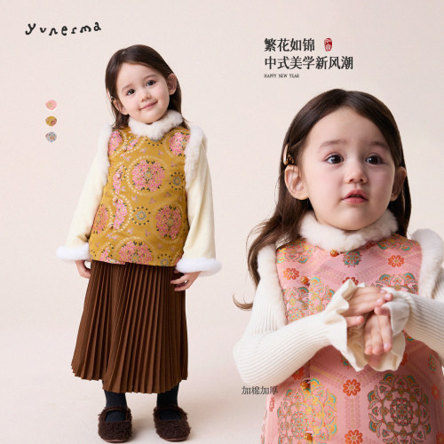 允儿妈女童国风旗袍年服马甲棉服