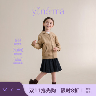 宝宝秋冬学院风连帽加绒卫衣外套允儿妈女童冬季新款夹克保暖上衣