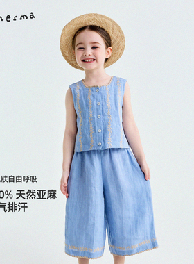 允儿妈女童夏新款纯亚麻重工刺绣背心休闲裤套装儿童洋气上衣裤子