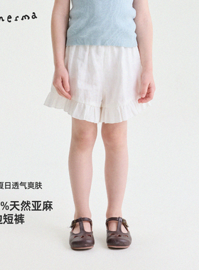 允儿妈女童夏季韩系纯亚麻花边短裤儿童2026新款裤子百搭休闲裤潮