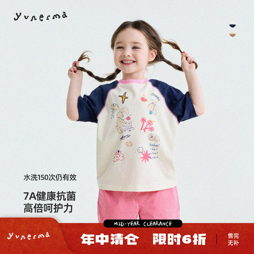 允儿妈女童夏季插肩袖卡通短袖