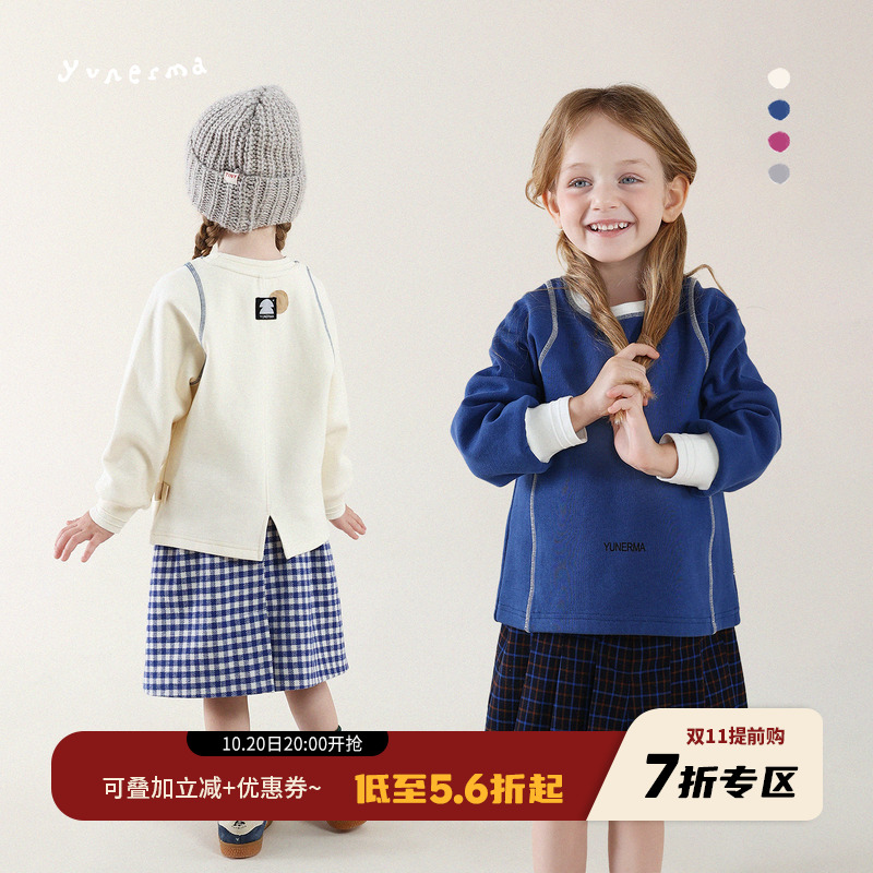 允儿妈女童秋季简约运动卫衣女孩洋气长袖宝宝新款上衣儿童衣服潮