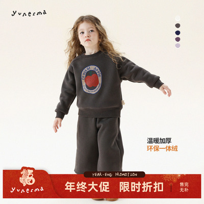 允儿妈加绒卫衣假两件靴裤套装