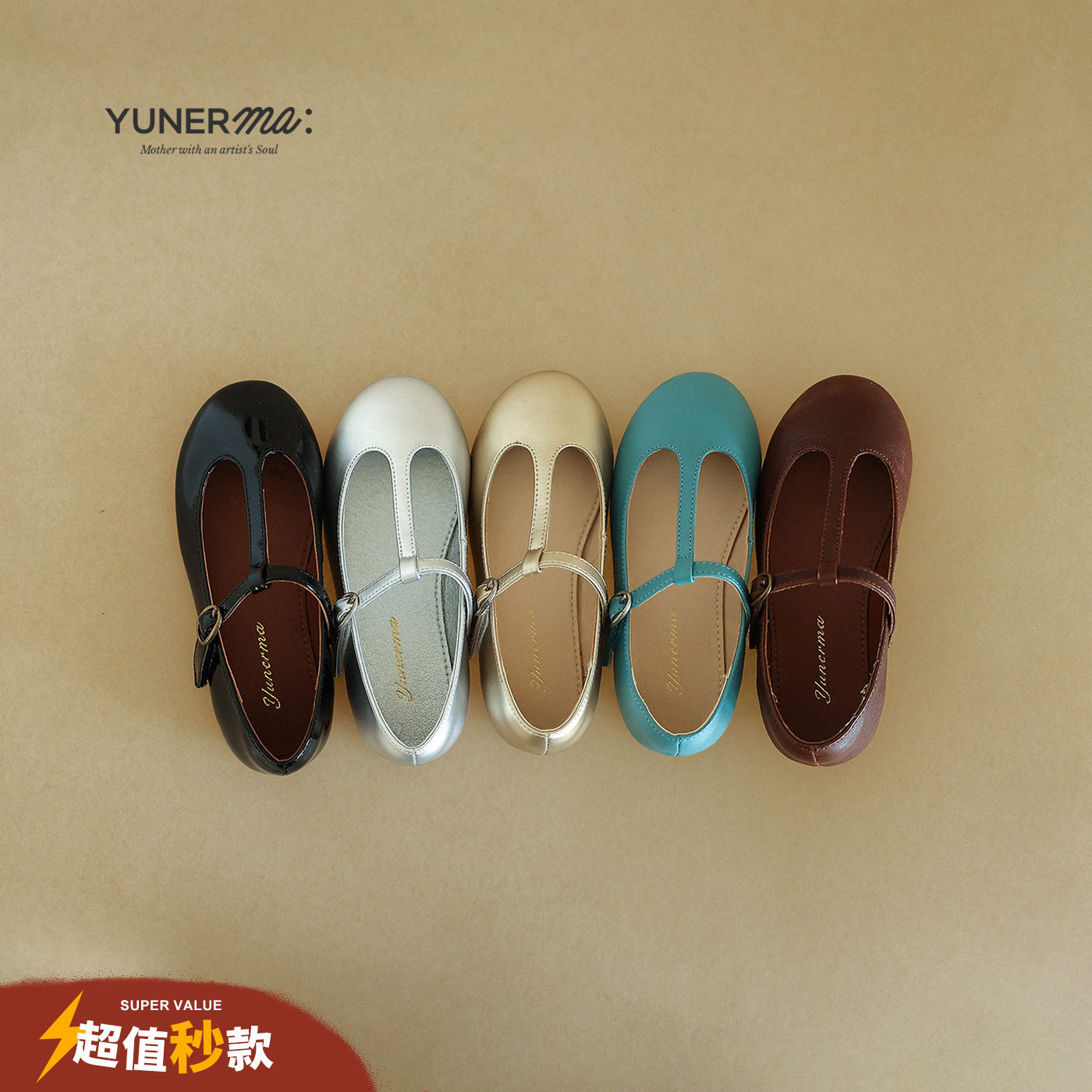 允儿妈女童春季新款小众复古魔术贴皮鞋宝宝软底演出鞋儿童鞋子潮,童鞋/婴儿鞋/亲子鞋,皮鞋,淘宝优惠券,粉丝福利购,淘宝优惠卷