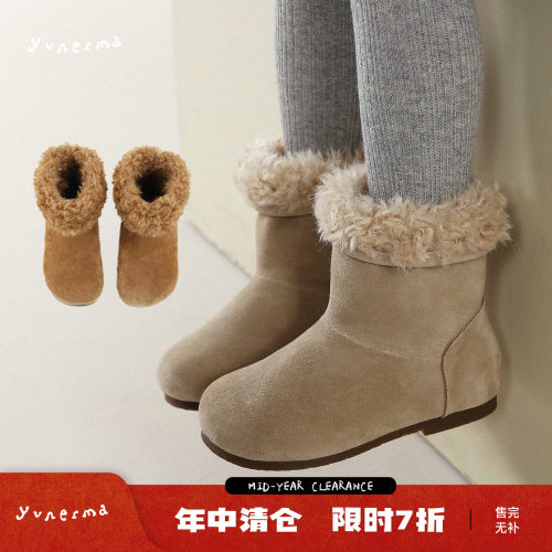 允儿妈女童冬季羊羔毛加厚雪地靴