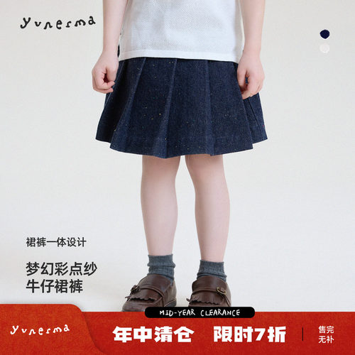 允儿妈女童假两件牛仔百褶裤裙