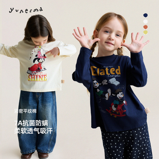 宝宝春季新款百搭卡通长袖允儿妈女童2026时尚纯棉T恤儿童上衣潮