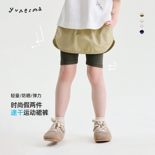 幼儿园假两件裙裤 休闲百搭