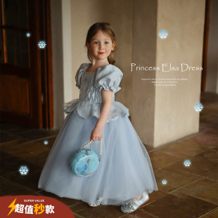 允儿妈女童2025夏季 艾莎连衣裙宝宝公主裙蓬蓬裙礼服裙生日裙 新款