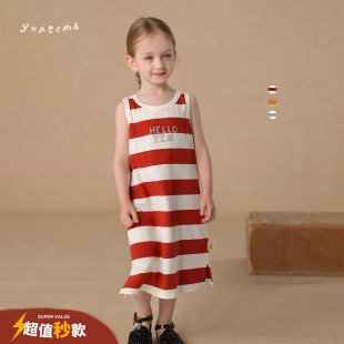 宝宝儿童夏天纯棉裙子 条纹背心T恤连衣裙 允儿妈女童2025夏季 新款