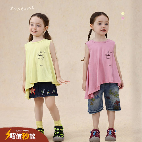 允儿妈女童夏季不规则长款背心裙