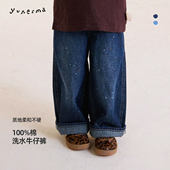 休闲裤 允儿妈女童日系纯棉泼漆牛仔裤 宝宝时尚 直筒裤 儿童2026新款