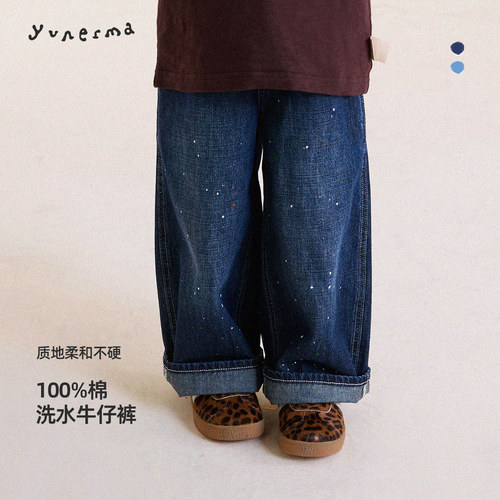 允儿妈女童日系泼漆直筒牛仔裤