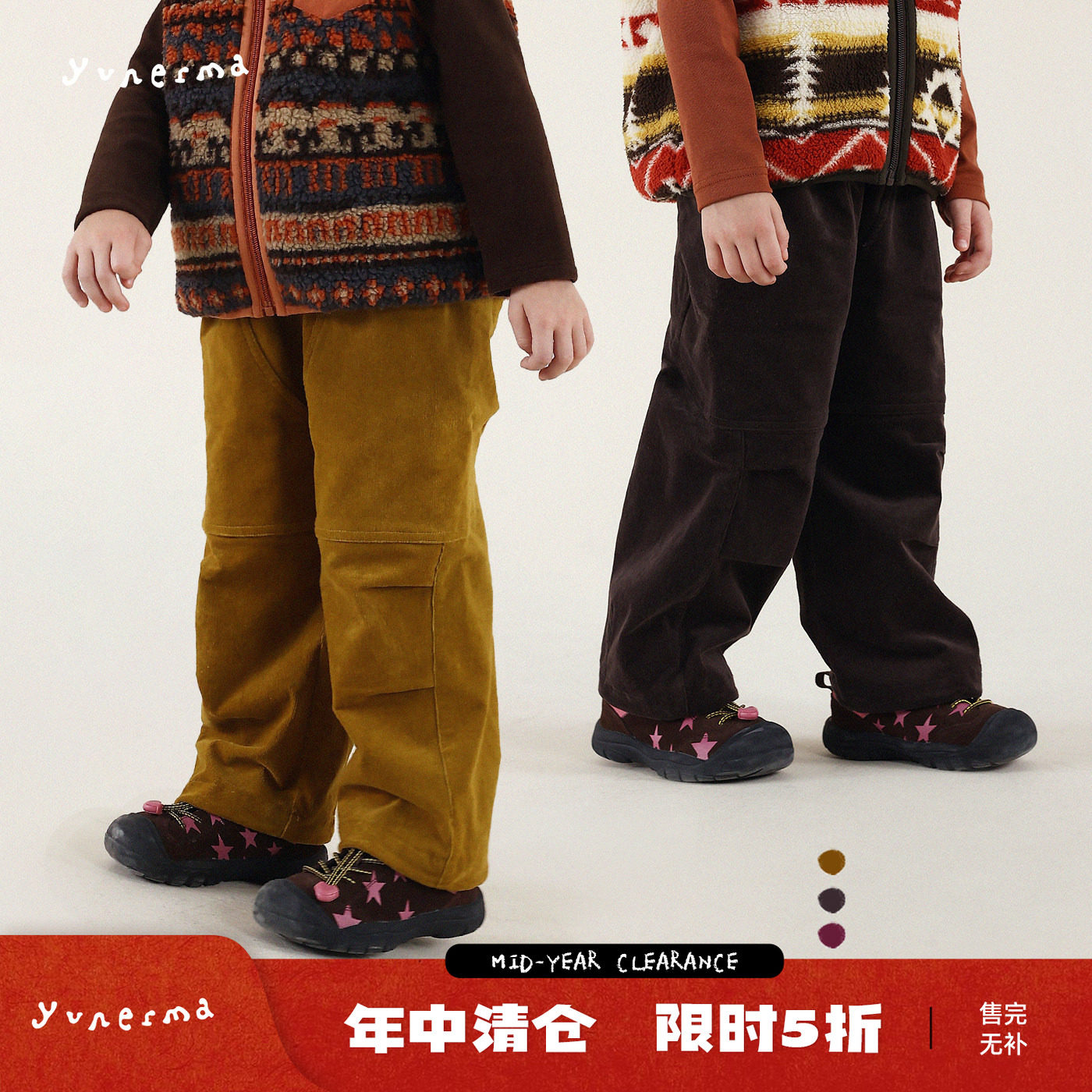 允儿妈女童冬季户外直筒灯芯绒裤图片