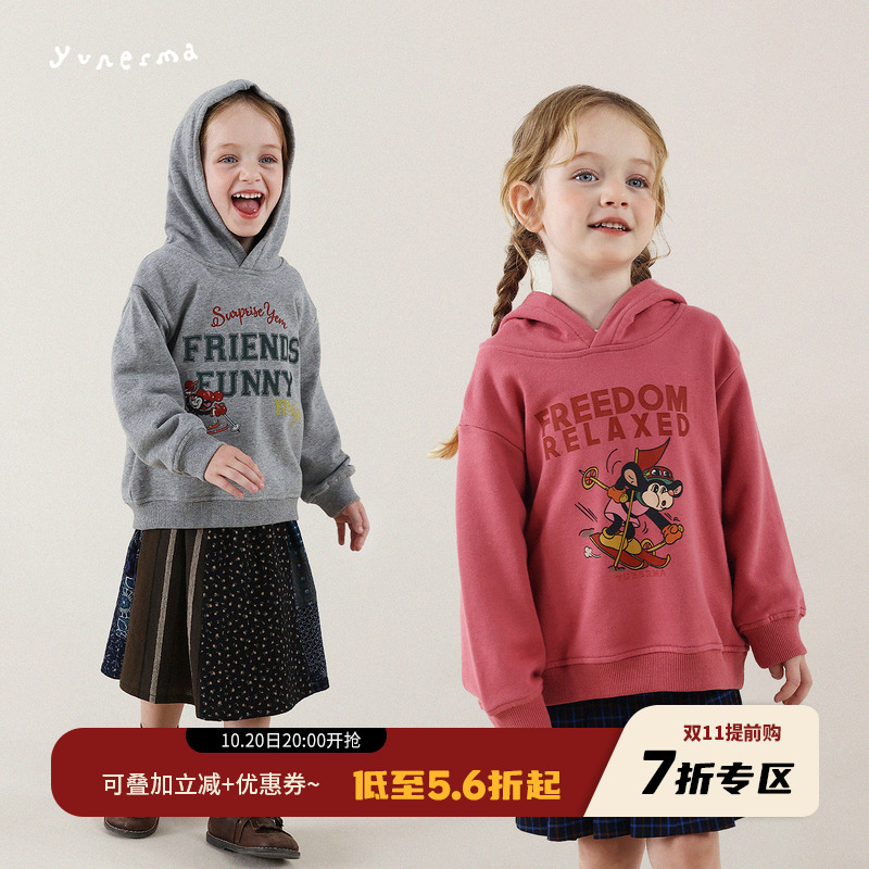 允儿妈女童秋季小众复古卡通连帽卫衣宝宝春秋套头衫儿童新款上衣