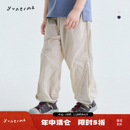 允儿妈女童夏季薄款透气防蚊裤