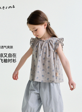 宝宝夏季新款纯亚麻纯色飞袖娃娃衫允儿妈女童2026纯棉碎花背心潮