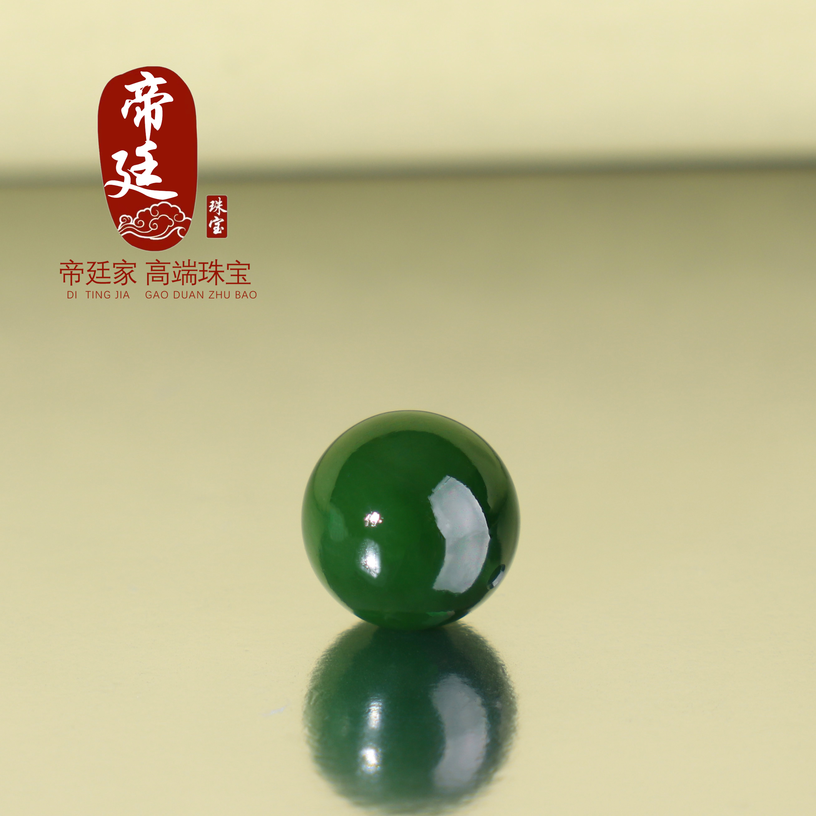 正品俄料和田玉碧玉散珠圆珠