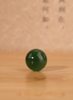 822号9.8mm。帝廷家正品天然俄料碧玉圆珠阳绿色精品单珠手链配珠