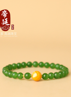 天然碧玉正阳绿圆珠手链单圈6mm