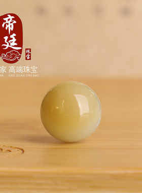 天然新疆和田玉糖白玉圆珠散珠