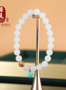 和田白玉圆珠手链单圈8mm手串