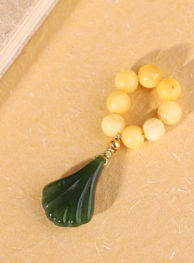 俄料碧玉枫叶小滴溜小吊坠手链饰