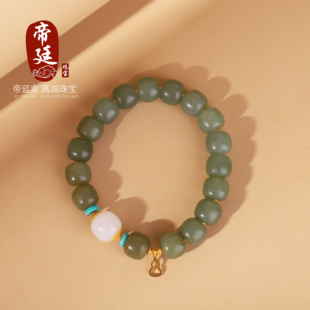 帝廷!天然和田玉且末蓝老型珠手串原创设计款10mm单圈配白玉黄金