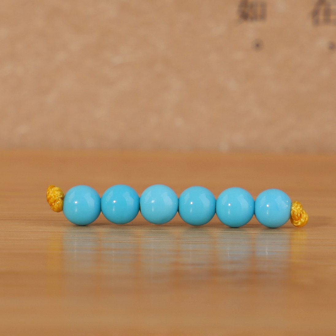 580号4.1mm*6颗。帝廷家正品美国松石美松睡美人圆珠散珠高瓷蓝色