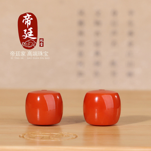 帝廷家！正品川料凉山瓦西南红满肉柿子红直切珠老型珠单颗散珠子