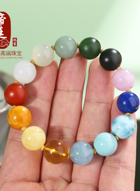 多宝手链12mm圆珠搭配足金隔珠