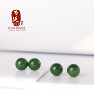俄料碧玉散珠正品天然 和田玉圆珠精选精品单颗配珠 手链配饰设计