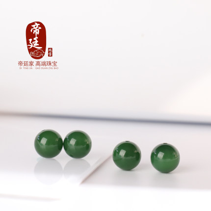 俄料碧玉散珠正品天然 和田玉圆珠精选精品单颗配珠 手链配饰设计