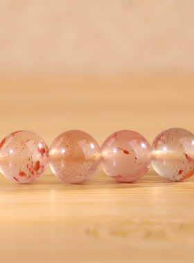 帝廷！正品川料凉山南红圆珠对珠冰飘红散珠飘红精美347号7mm*4颗