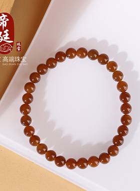 新疆和田玉且末糖咖啡焦糖色单圈