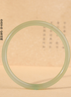 天然和田玉晴水手镯圆条叮当镯