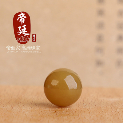 新疆和田玉且末糖料圆珠散珠单颗